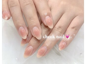 シエル(Ciel)/チークネイル