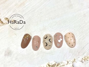 ハラダ(HaRaDa)/オフィス2本アートコース