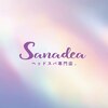 サナデア(Sanadea)のお店ロゴ