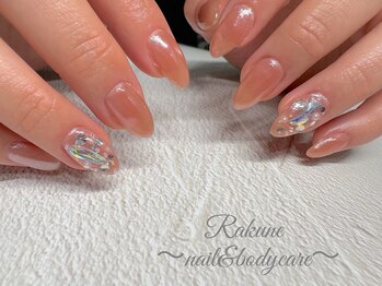 ラクネ(Rakune)/埋め尽くし追加　１本550円