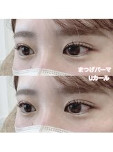 レディエント(Radiant)/まつげパーマ/Uカール