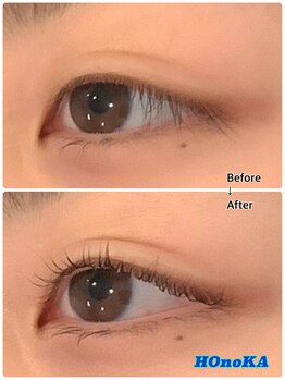 ホノカ(HOnoKA)/下向きまつげもパッチリ【C】