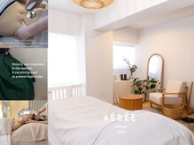 アエレ(AEREE retreat salon)