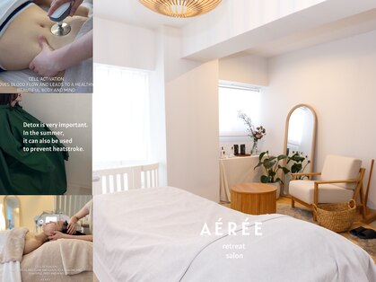 アエレ(AEREE retreat salon)の写真