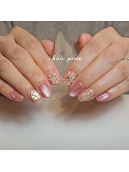 シュポルテ(chou porte)/