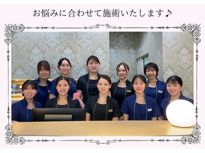 エステティックレイビス 弘前店(RAYVIS)の写真