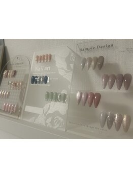 定額メニューのあるサロン