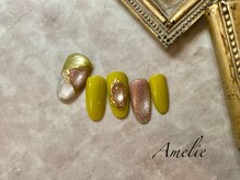 アメリ(Amelie)/ニュアンス/ワンカラー