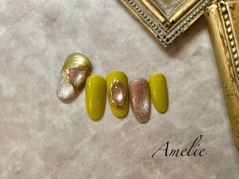 アメリ(Amelie)/ニュアンス/ワンカラー