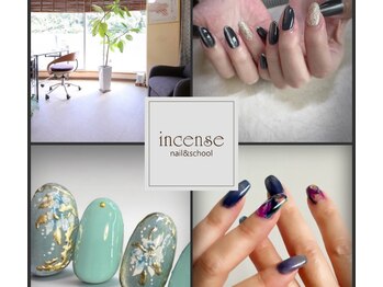 ネイルアンドスクール インセンス(incense)