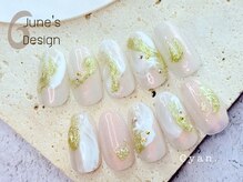 シアン(Cyan)/【6月限定】季節の流行デザイン