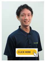 リブート整骨院(Reboot整骨院) 渡邊 竜伍