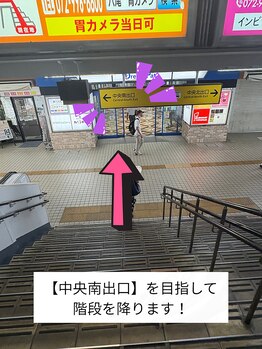 メモト 大阪近鉄八尾駅前店(memoto)/八尾店道順2