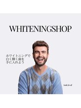 ホワイトニングショップ 船橋店/船橋ホワイトニング