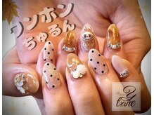 イティアン(Ytiane)
