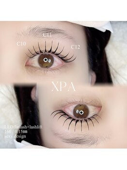 スイ(SUI)/エクパ160本