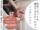 チル 名古屋栄(CHILL)の写真