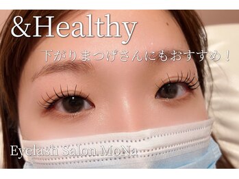 モナ(MoNa)/アンドヘルシー(&healthy)