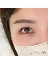 プペ(Pupe)/上下 eyelash