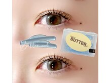 ソワプノン 小牧店(soie punon)/大人気韓国ロッド♪