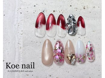 コエネイル 大橋店(Koe nail)/ハート・春ネイル・フラワー