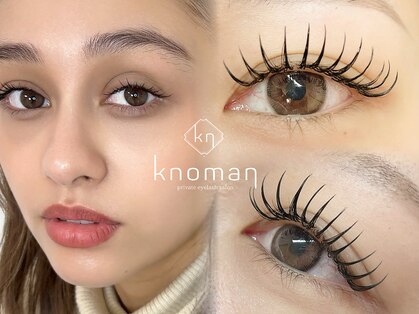 ノマン(Knoman)の写真