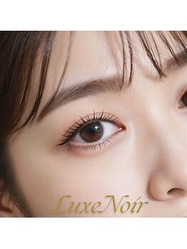 リュクスノワール 六本木店(Luxe Noir)/ナチュラル上品なまつげパーマ♪