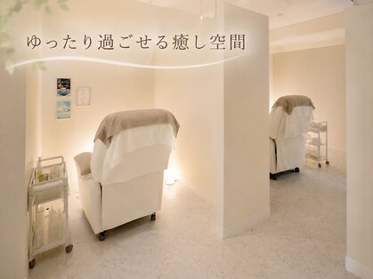 癒し～ぷ 王子店の写真