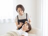【メニュー迷子に】当日相談して決める／お悩みに最適なクーポンをご案内♪