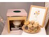 【平日14時限定★最速痩身】よもぎ蒸し40分＋神業マシン80分【¥16,500】