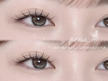 ミエル(Miel)/【フラットラッシュ80本】