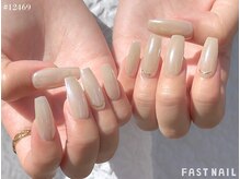 ファストネイル 葛西駅前店(FAST NAIL)の雰囲気（マグネット・ドット・ワンホンなど♪[南大沢/フレンチ/長さだし]）