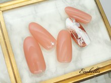 アンベリール 横浜店(Embellir)/(971)塗りかけネイル