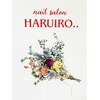 ハルイロ(HARUIRO..)のお店ロゴ