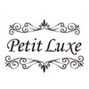 プチリュクス(Petit Luxe)のお店ロゴ