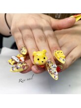 リーネイル(Riee nail)/