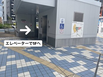 アイラ 千葉店(EYELA)/《JR千葉駅》道案内