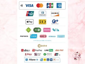 サロンドモアロ(Salon de Moaro)/お支払い方法一覧