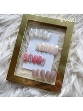 グランディール(grandier)/定額ネイルコース