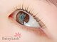 デイジーラッシュ 大阪駅前第3ビル店(Daisy Lash)の写真