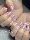 ちゅるん偏光カラー♪