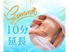 ☆腸もみ【便痛不良/冷え改善/ぽっこりお腹】腸もみ+アロマリンパマッサージ 