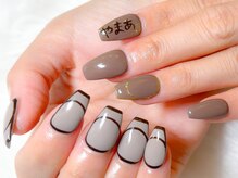 ルアナ(Luana.)/ブラウン囲みフレンチ