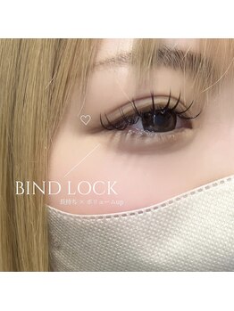ソート アイラッシュ(sot eyelash)/＊ バインドロック