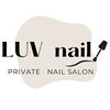 ラブ ネイル(LUVnail)のお店ロゴ