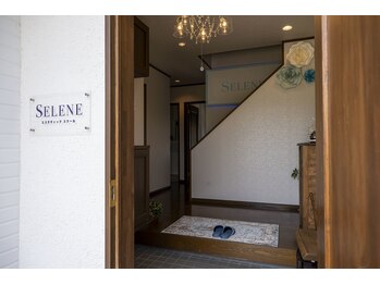 セレー(SELENE)/◇入り口◇