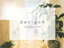 デザインケー 福島店(designK)