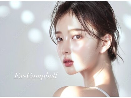 エクスキャンベル アイラッシュ 京都店(Ex-Campbell)の写真