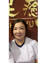 足癒(ASHI-yu)&nbsp;しょう 麗