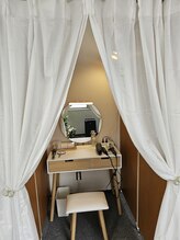 フィジカルケアフォレスト(Physical Care Forest)/パウダールーム完備